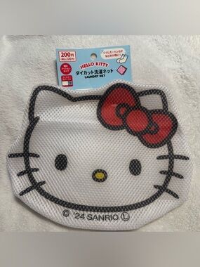 🆕 SANRIO Hello Kitty Laundry Net
